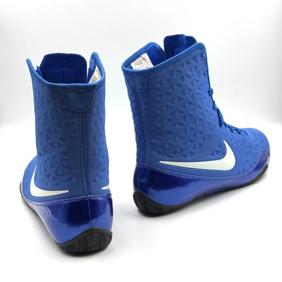 Nike KO Boxing Shoes - SAMPLE - Picture 10 of 10